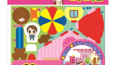 놓치면 후회! 자두하우스 꿀템 후기 & 할인정보 대방출 🏡✨